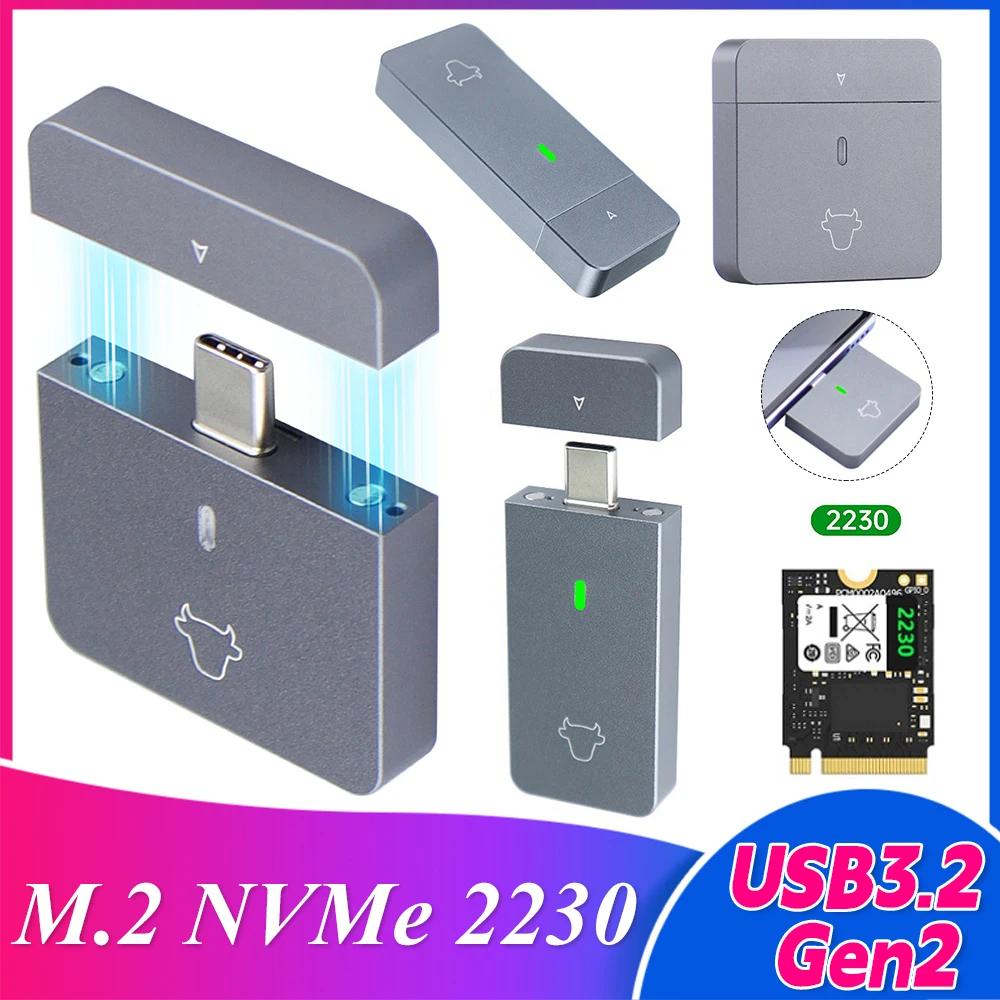 M.2 NVMe 2230 SSD Ŭ ϵ ̺ ڽ, USB 3.2 Gen2  ָ Ʈ ũ ̽, USB C  SSD ̽, M2 2230 SSD M Ű